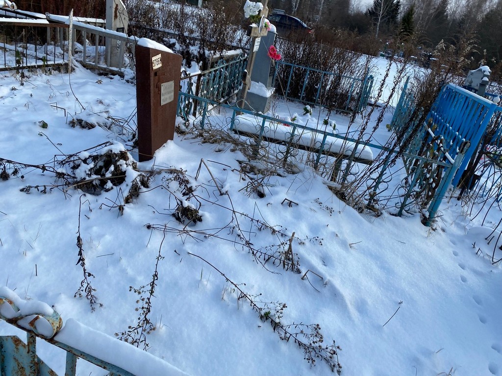 Смольков Андрей Васильевич