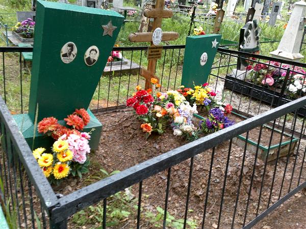 Головырский Виталий Леонтьевич
