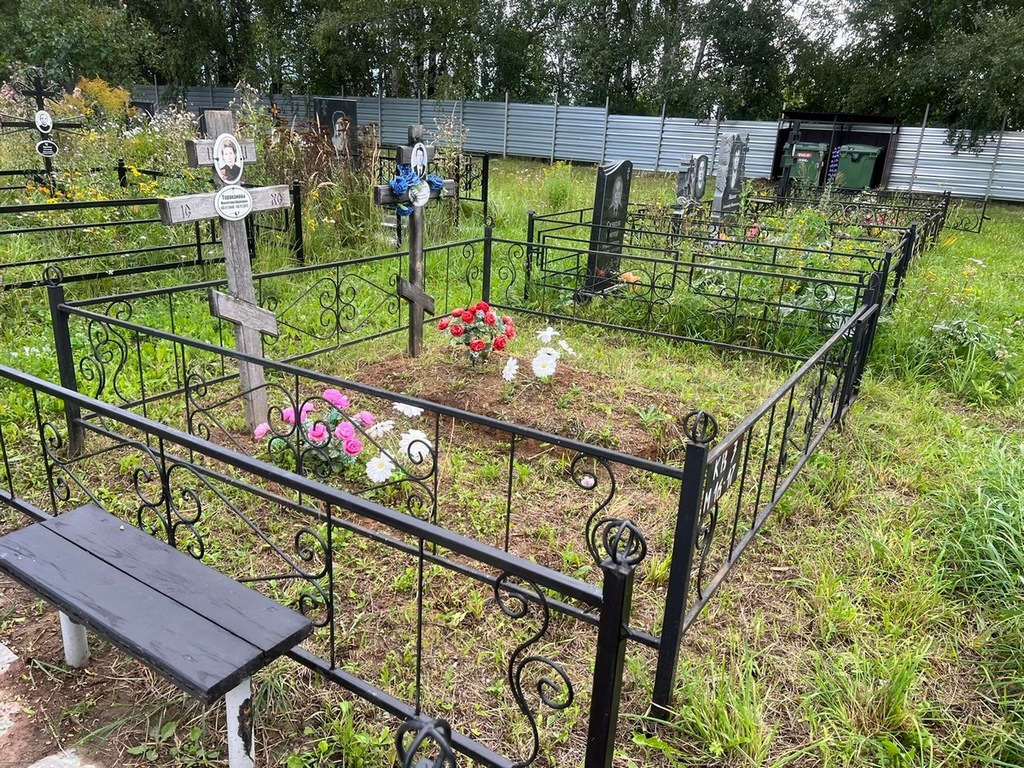 Тараканова Милитина Ивановна