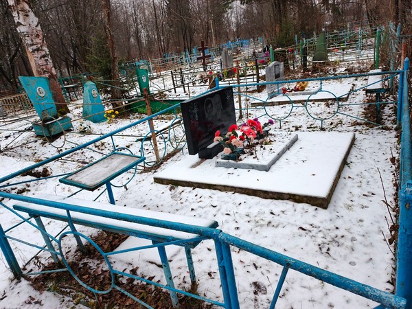 Храпов Павел Александрович