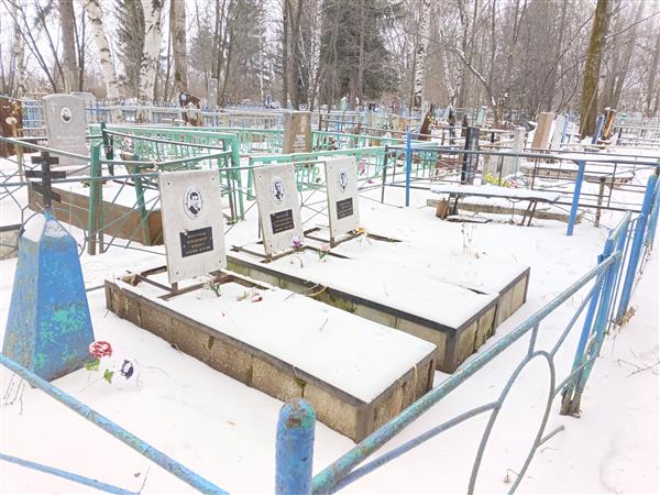Пыхачев Александр Николаевич