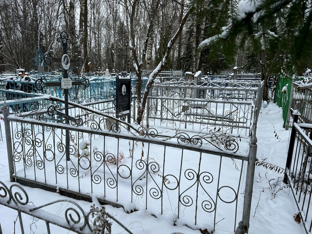 Смотракова Валентина Михайловна