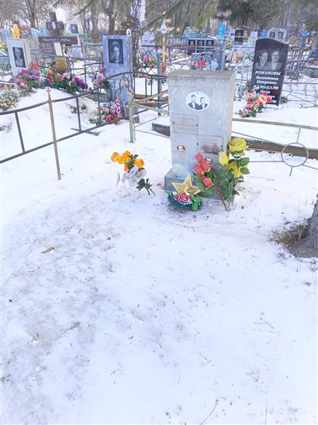 Ярунина Вера Константиновна