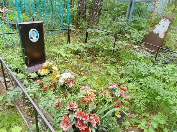Бутачин Петр Константинович