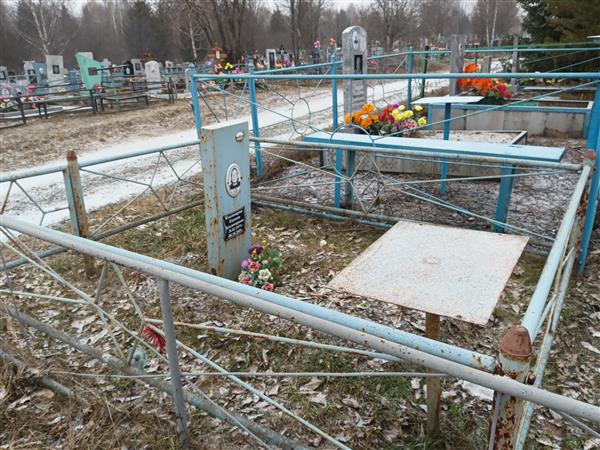 Владимирова Евдокия Владимировна