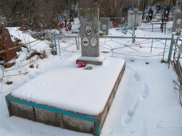 Щербакова Зоя Васильевна