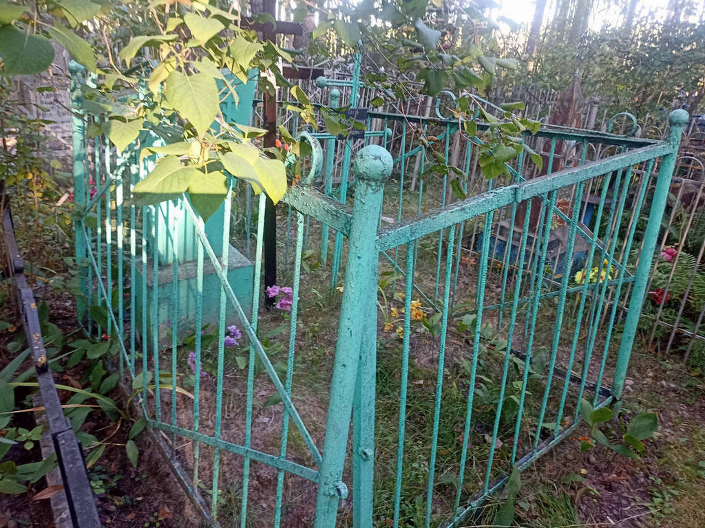 Костюнин Александр Григорьевич