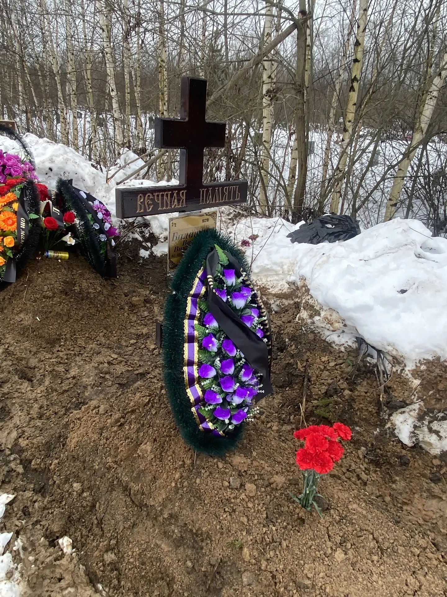 Баландин