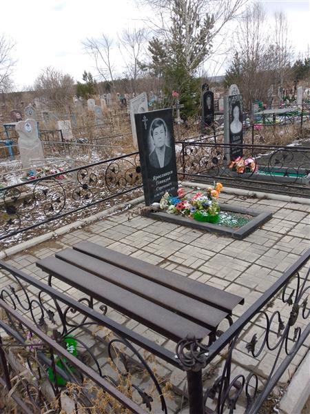 Ярославцев Геннадий Сергеевич
