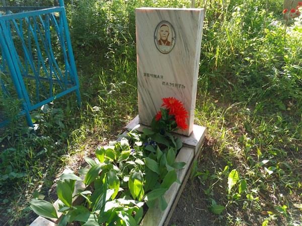 Вакуленко Николай Савельевич