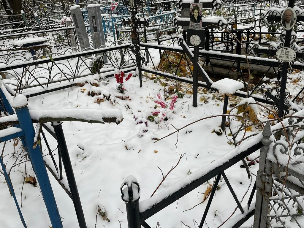 Пикин Виктор Павлович