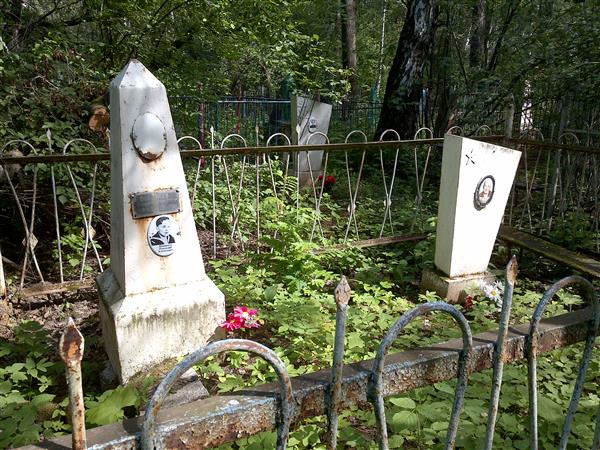 Авсюк Владимир