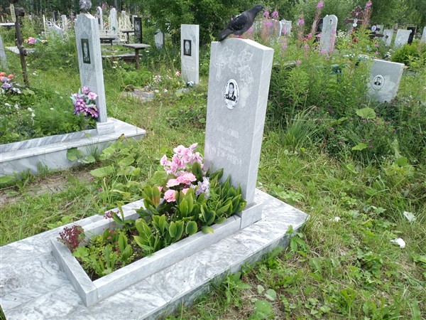 Бусыгина Вера Лукинична