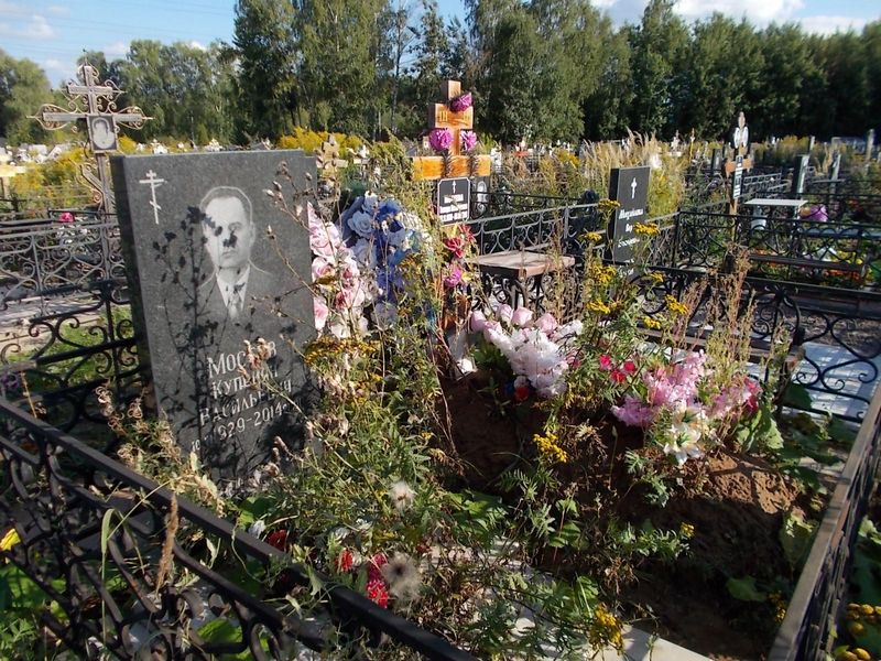 Моисеев Куприян Васильевич