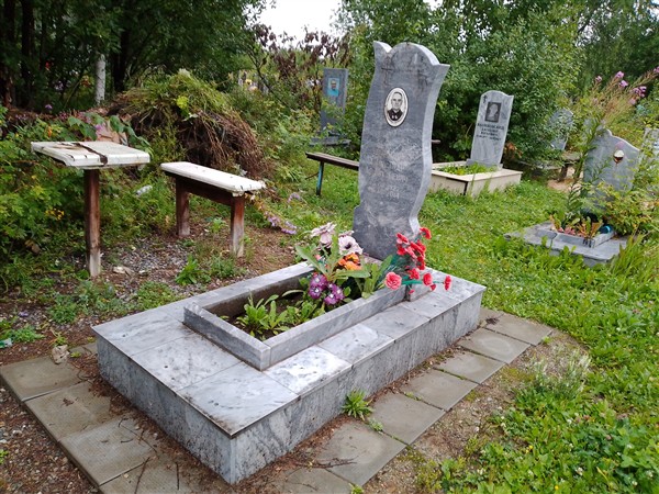 Паньшин Александр Афонасьевич