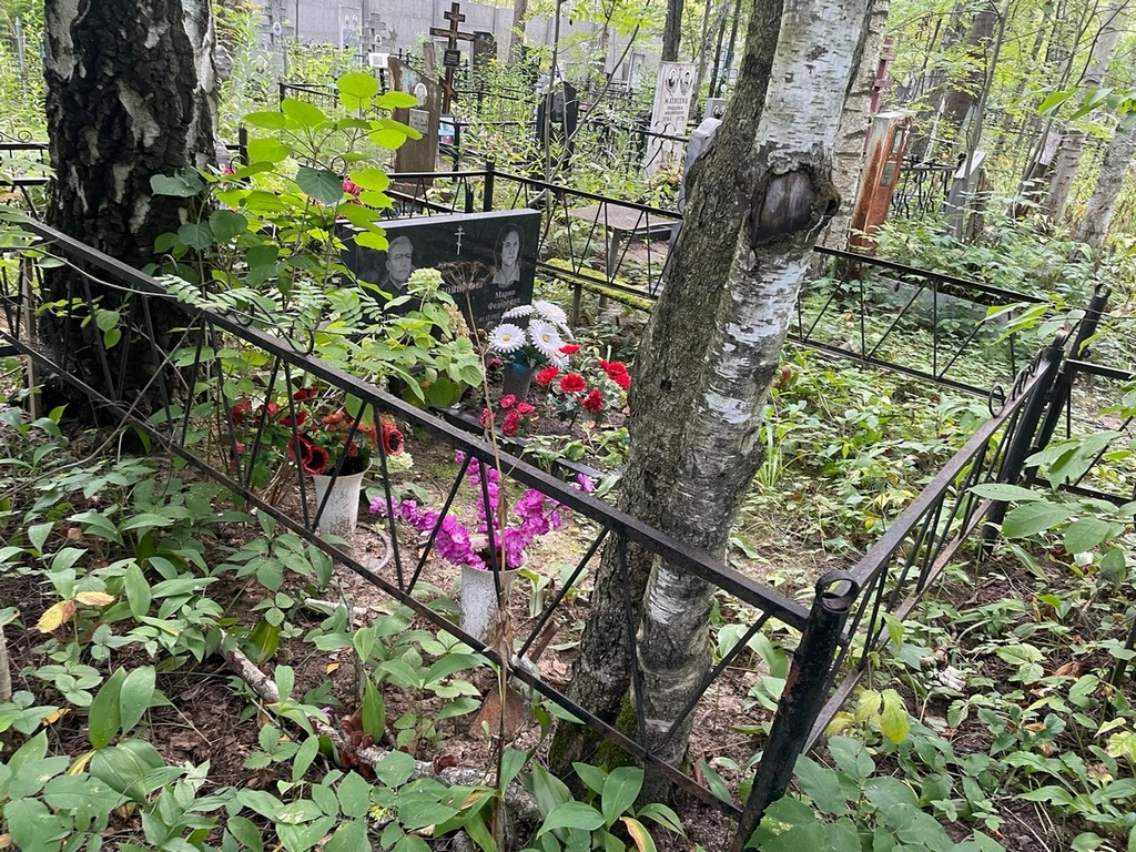 Кудряшов Павел Михайлович