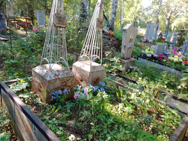Долгинцева Екатерина Петровна