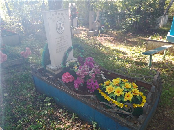 Забеделин Владимир Сергеевич