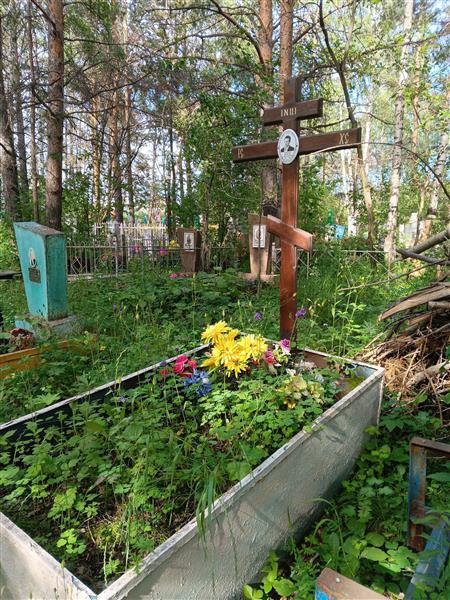 Добрынин Анатолий Григорьевич