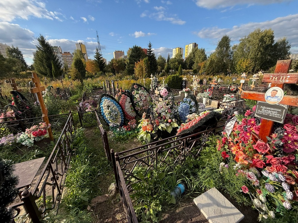 Яцыно Сергей Владимирович