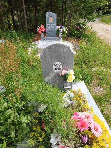Кононович Агафия Никитична