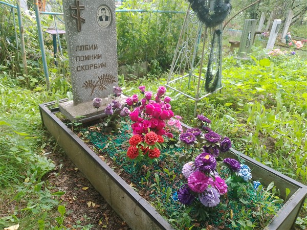 Делидов Леонид Васильевич