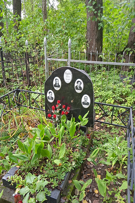 Сидорова Нина Дмитриевна