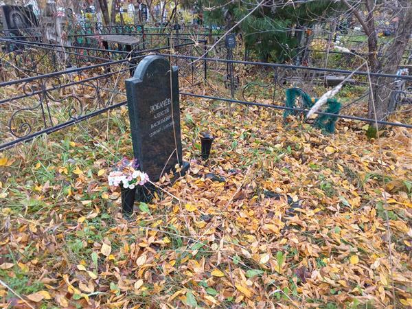 Лобачёв Алексей Васильевич