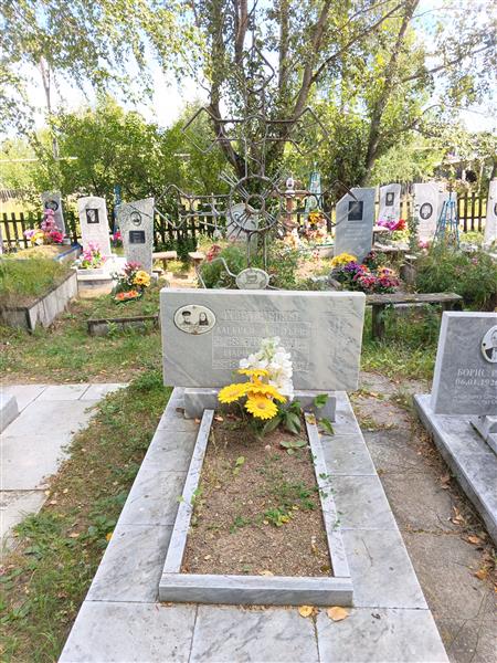 Костоусов Алексей Леонтьевич