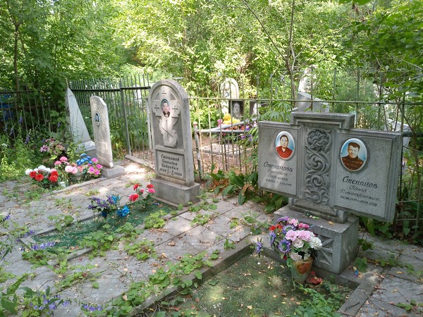 Степанов Андрей Геннадьевич