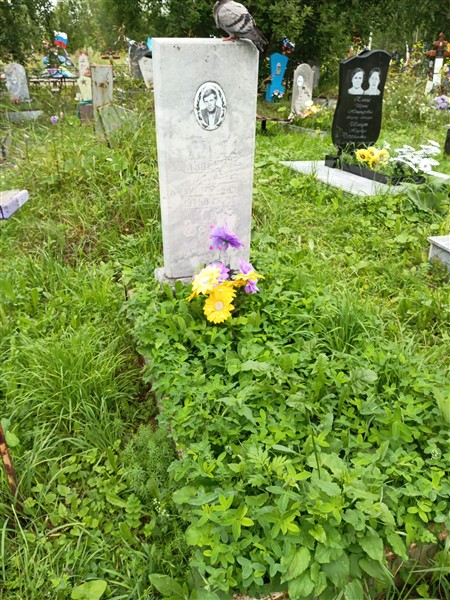 Луцевич Валерий Викторович