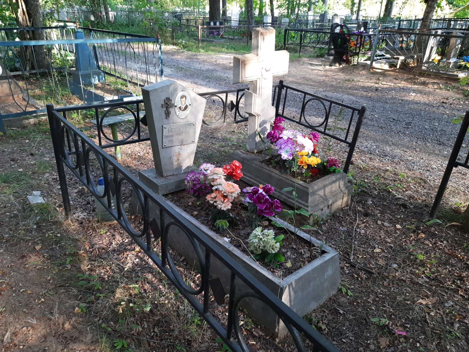 Рябинина Нина Романовна