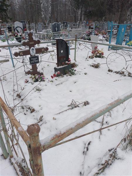 Морозова Нина Александровна
