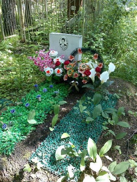 Полнобок Клавдия Алексеевна
