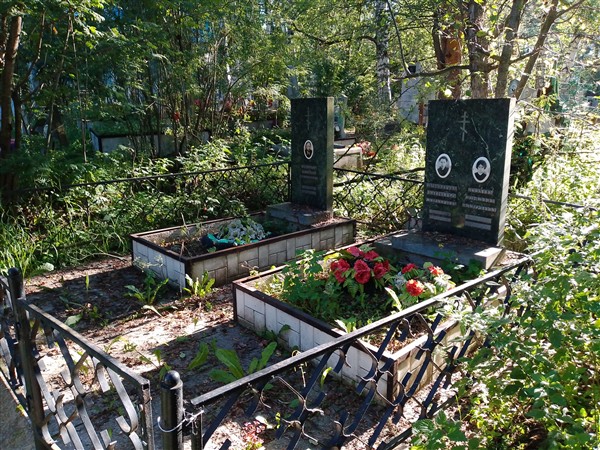 Мызникова Александра Михайловна