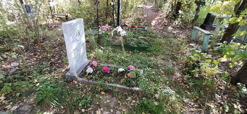 Овчинникова Елена Павловна