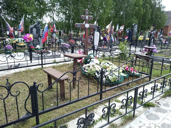Медовщикова Тамара Ивановна