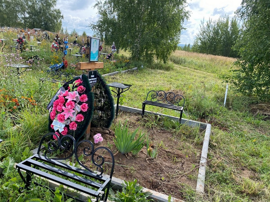 Руина Елена Ивановна