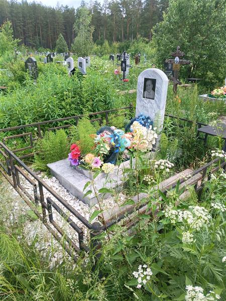 Макаров Валерий Борисович