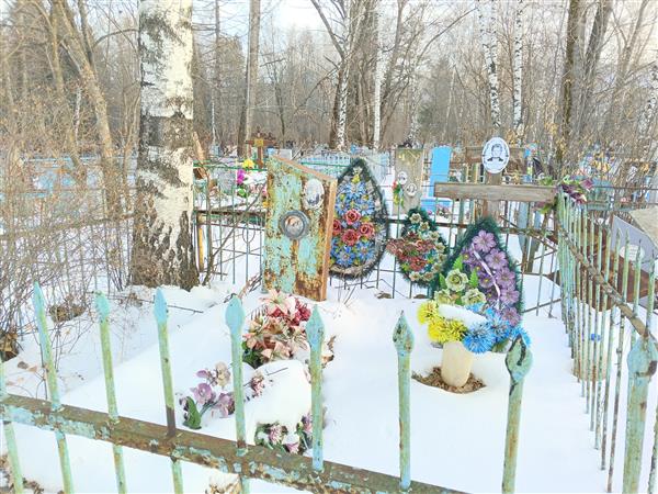 Ушенина Екатерина Федоровна