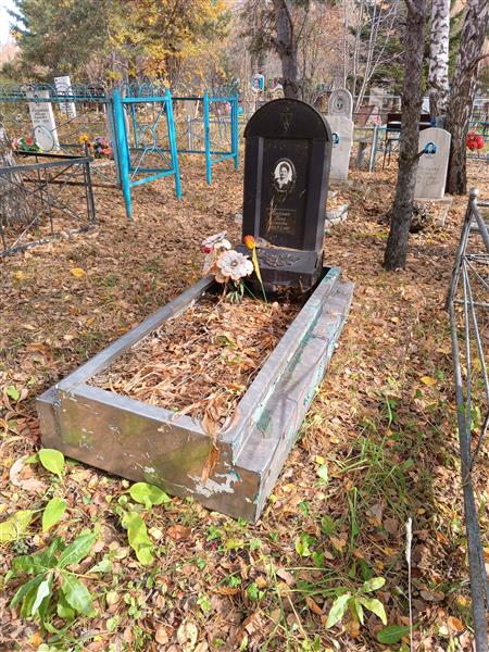 Панченко Галина Михайловна