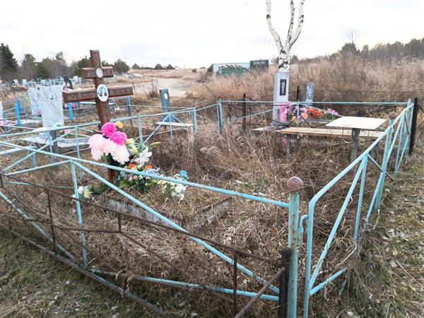 Соколова Вера Трофимовна