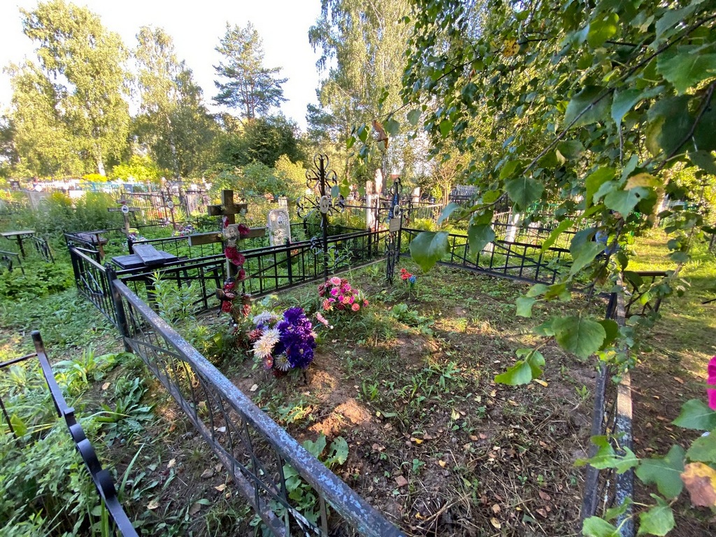 Чапарин Василий Яковлевич