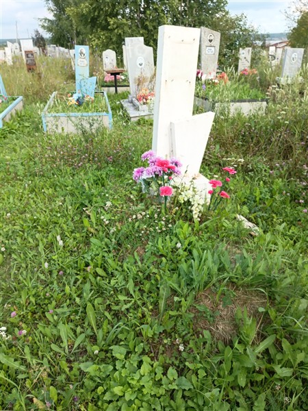 Козлова Агафья Ефимовна