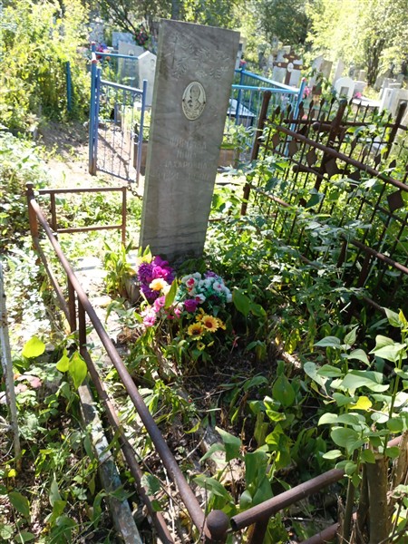 Фирсова Нина Захаровна
