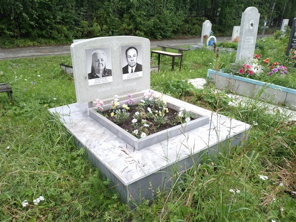 Долгоруоква Антонида Зотеевна