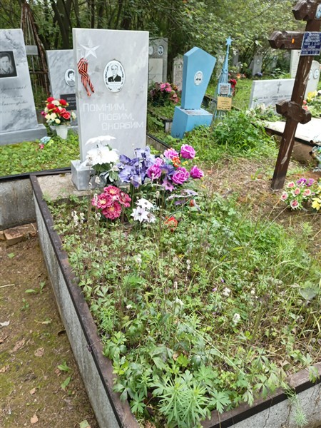 Елистратов Александр Степанович
