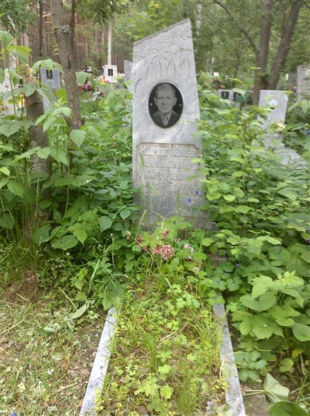 Коростелев Александр Петрович