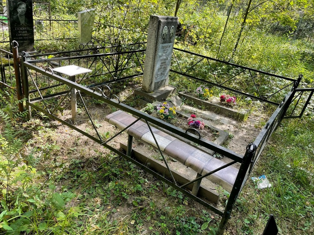 Кудреватый Алексей Ильич