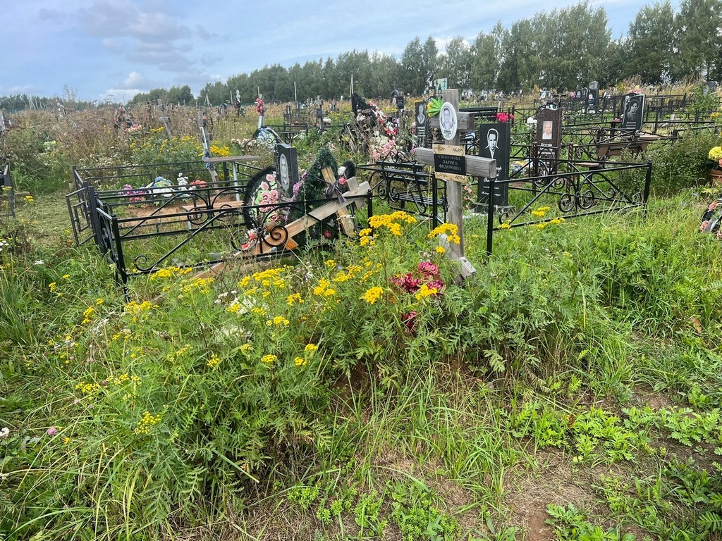 Смирнова Лариса Федоровна
